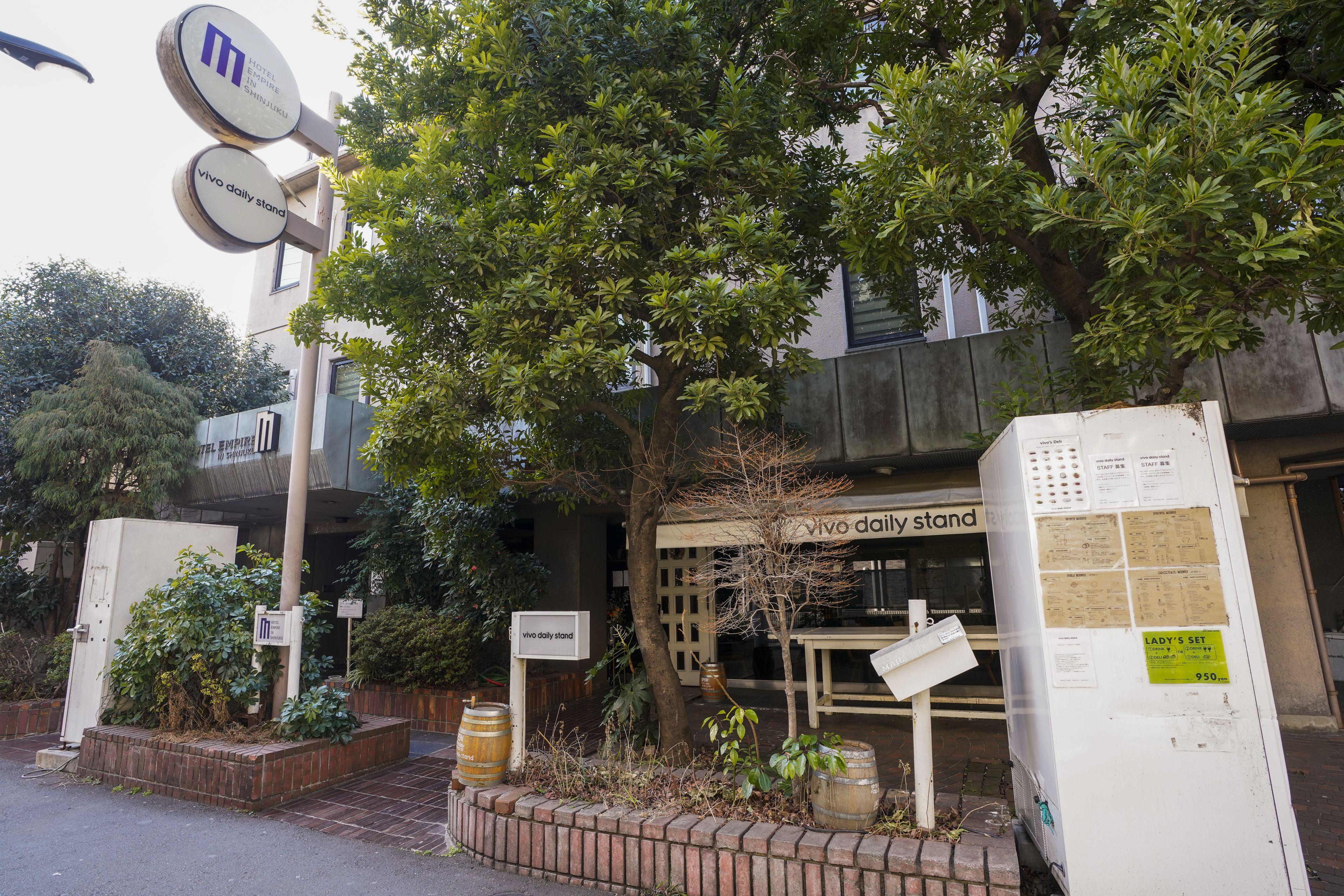 Hotel Empire In Shinjuku, Tokyo